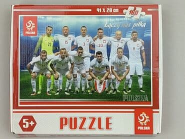 koszulka ciao bella: Puzzle dla Dzieci, stan - Idealny — 2