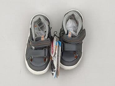 jezuski sandały: Sandałki Next, 24, Nowy — 2