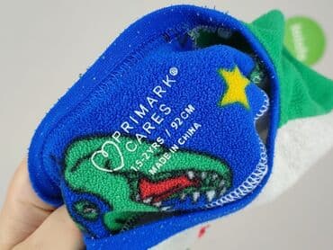 pepco kombinezon dla niemowlaka: Pajama set, 1.5-2 years, 86-92 cm, Primark, condition - Very good — 5