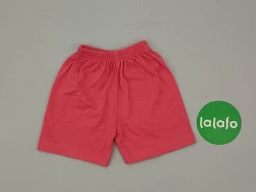kombinezon do chrztu allegro: Shorts, 6-9 months, condition - Very good — 2
