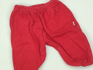 skarpety dexshell: Sweatpants, 6-9 months, condition - Good — 1