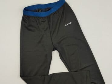lidl ocieplane legginsy: Hi-Tec, Legginsy Sportowe damskie, rozmiar S — 1