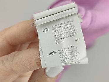 bluzki cocomore: Sinsay, Bluza damska
, rozmiar S — 5