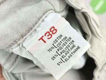 buty domyos: Jeansy damskie, rozmiar M — 5