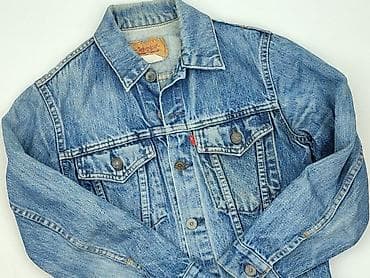 jeans: Levi’s, Kurtka jeansowa damska, rozmiar XL — 1
