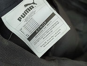 Accessories: Handbag, Puma, condition - Good — 5
