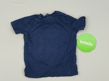 sinsay koszulka hello kitty: T-shirt, 12-18 months, condition - Very good — 3