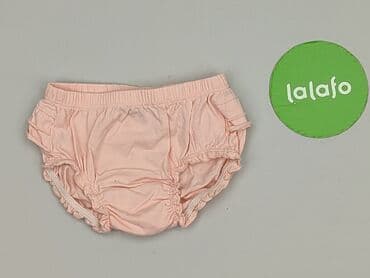 kombinezon lupilu lidl: Шорти, Lupilu, 9-12 міс., стан - Ідеальний — 2