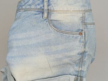 pakuten spodenki jeansowe: Denim Co, Szorty damskie, rozmiar 2XL — 6