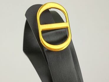 molton czapka: Pasek, Damskie, stan - Idealny — 4