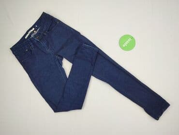 pepe jeans wyprzedaz: Jeansy damskie, rozmiar S — 2