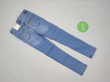 dresy domowe: Spodnie jeansowe, Reserved, 7 lat, 122, stan - Idealny — 3