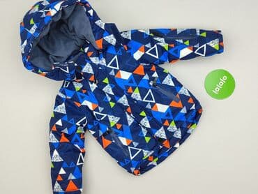 kombinezon zimowy z futerkiem: Kombinezon 2-3 lat, 92-98 cm, stan - Bardzo dobry — 2