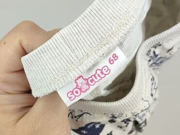 kombinezon softshell lidl: Spodnie dresowe, So cute, 3-6 miesięcy, stan - Idealny — 4