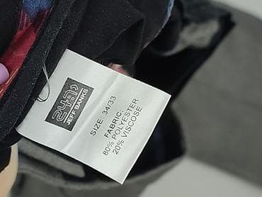 fsbn tshirt: Imię, Spodnie dla mężczyzn, rozmiar L — 4