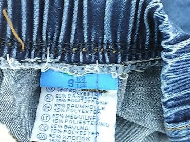 kurtka killy: Spodnie jeansowe, 9 lat, 128/134, stan - Bardzo dobry — 4