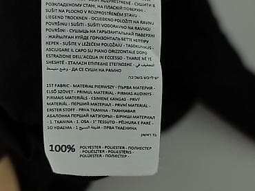 parki reserved: Parka damska, rozmiar S — 5