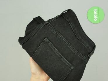 sprzedaż używanych majtek damskich: Denim, Szorty damskie, S — 5