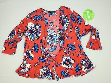 hello kity piżama: NEXT Petite, Narzutka damska, rozmiar 2XL — 2