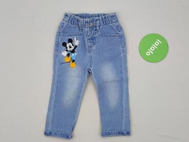 marks spencer spodnie: Spodnie jeansowe, Primark, 6-9 miesięcy, stan - Bardzo dobry — 2