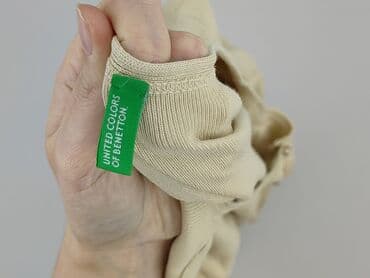 narzuty: United Colors of Benetton, Kardigan damski, rozmiar S — 4