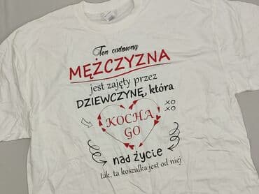 koszulki paliona allegro: Koszulka dla mężczyzn, 2XL, Gildan, stan - Idealny — 1