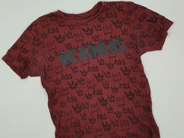 sinsay basic t shirt: Sinsay, Koszulka dla mężczyzn, rozmiar XS — 1