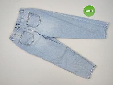 reserved sukienki: Spodnie jeansowe, Reserved, 10 lat, 140, stan - Bardzo dobry — 3