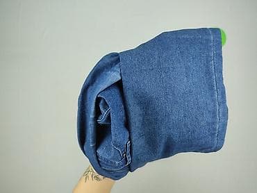 mcq buty: Cropp, Джинси жіночі, розмір M на lalafo.pl — 6 mcq buty: Cropp, Джинси жіночі, розмір M — 6