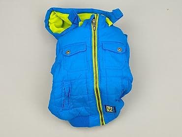 piomar bielizna: Зимова куртка, Palomino, 3-4 р., 98-104 см, стан - Дуже гарний — 7