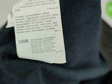 spódnice eko skóra reserved: Women`s skirt, size L at lalafo.pl — 6 spódnice eko skóra reserved: Women`s skirt, size L — 6