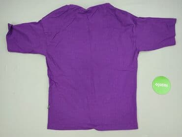 koszulka jedwabna intimissimi: Cropp, Koszulka dla mężczyzn, rozmiar S — 3