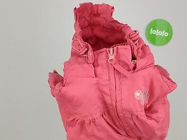 bluza hello kitty: Kurtka, 3-6 miesięcy, stan - Bardzo dobry — 6