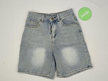 months shorts: Dazy, Szorty damskie, rozmiar S — 2