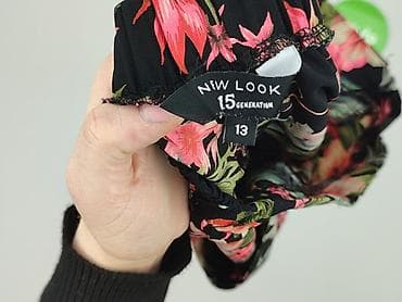 spodenki bhp: New Look, Szorty damskie, rozmiar XL — 4