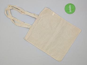 uniqlo polska: Torba materiałowa, stan - Idealny — 2