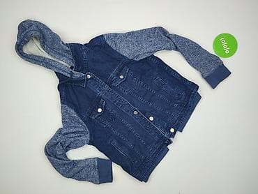 dsquared jeans: Denim Co, Kurtka jeansowa damska, rozmiar M — 2