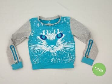 флісові кофти жіночі: Bluza damska
, rozmiar 2XS — 2