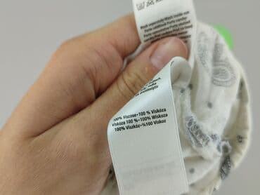 4f bluzki: F&F, Bluzka damska, rozmiar 4XL — 6