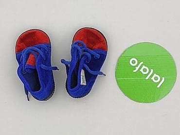 next bluzki: Buciki niemowlęce, Lemigo, 18, stan - Bardzo dobry — 2