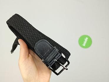 akcesoria komunijne: Pasek, Damskie, stan - Idealny — 4