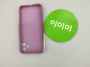 h: Etui do telefonu, stan - Bardzo dobry — 3