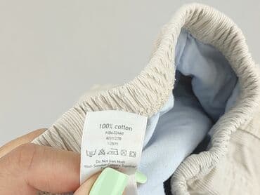 kombinezon softshell dla dzieci lidl: Szorty, Cherokee, 3-6 miesięcy, stan - Idealny — 5