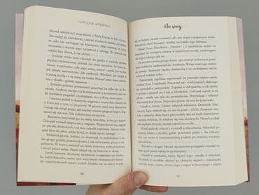 Книга, жанр - Роман, стан - Ідеальний — 3