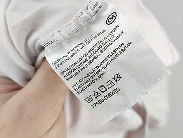 groot t shirty: C&A, T-shirt damski, rozmiar M — 5