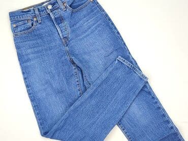levis strauss jeans: Levi’s, Jeansy damskie, rozmiar XS — 1