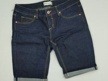 Шорти для чоловіків, розмір M