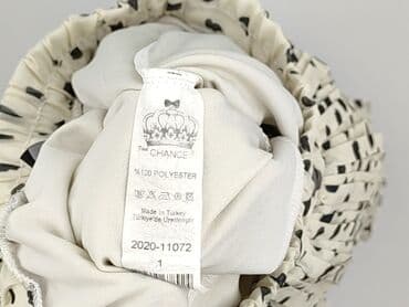 tanie polskie sukienki: Спідниця жіноча, S на lalafo.pl — 5 tanie polskie sukienki: Спідниця жіноча, S — 5