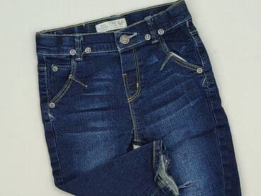 spodnie woskowane brązowe reserved: Denim pants, Zara, 9-12 months, condition - Perfect — 1