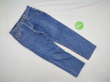 spodnie jeansy męskie allegro: Jeansy dla mężczyzn, rozmiar S — 2
